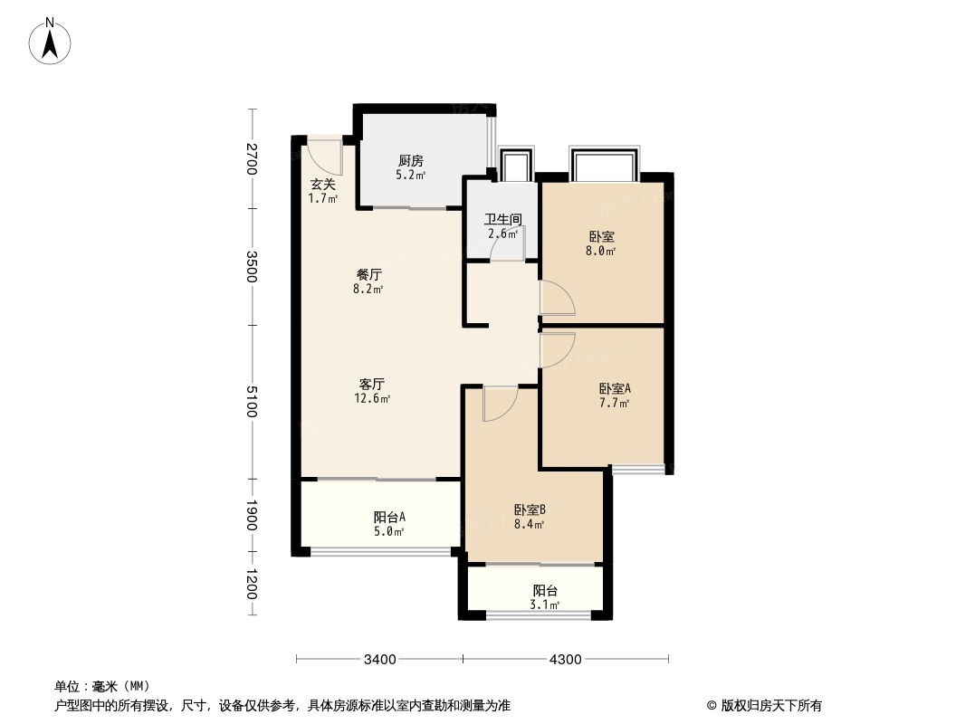 武汉当代华侨城汉口道6号怎么样看房价户型图选好户型