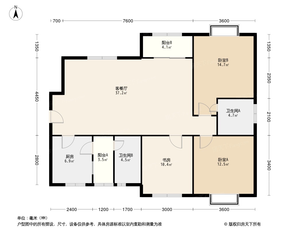 辰兴锦城国际户型图