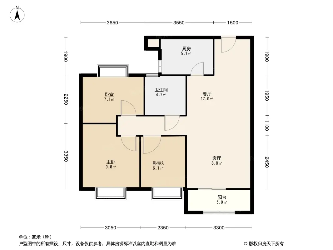 武汉恒大文化旅游城户型图