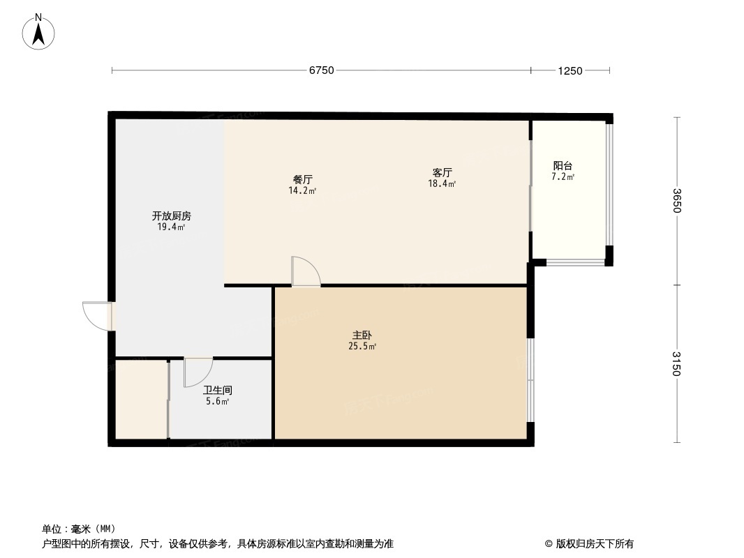 富力公主湾