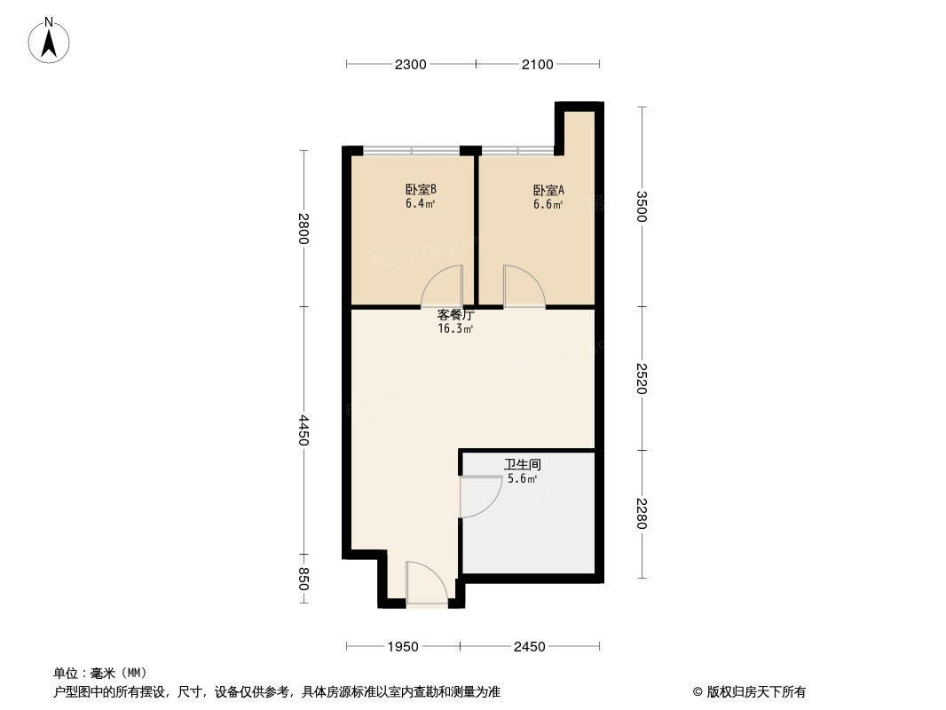 佳兆业时代大厦户型图