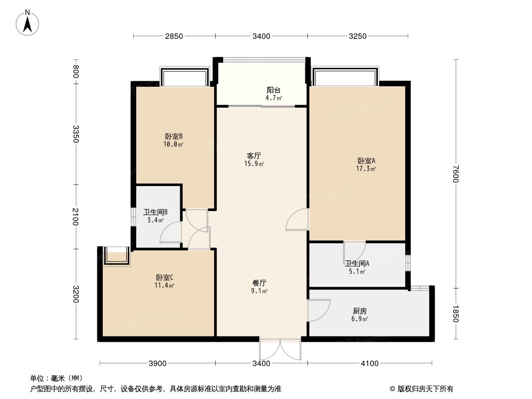 重庆合景泰富天銮怎么样好评户型房价情况一览