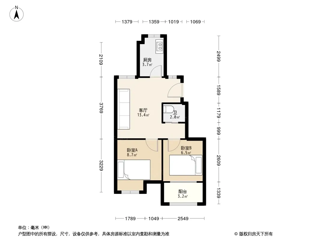 洋墅名苑户型图