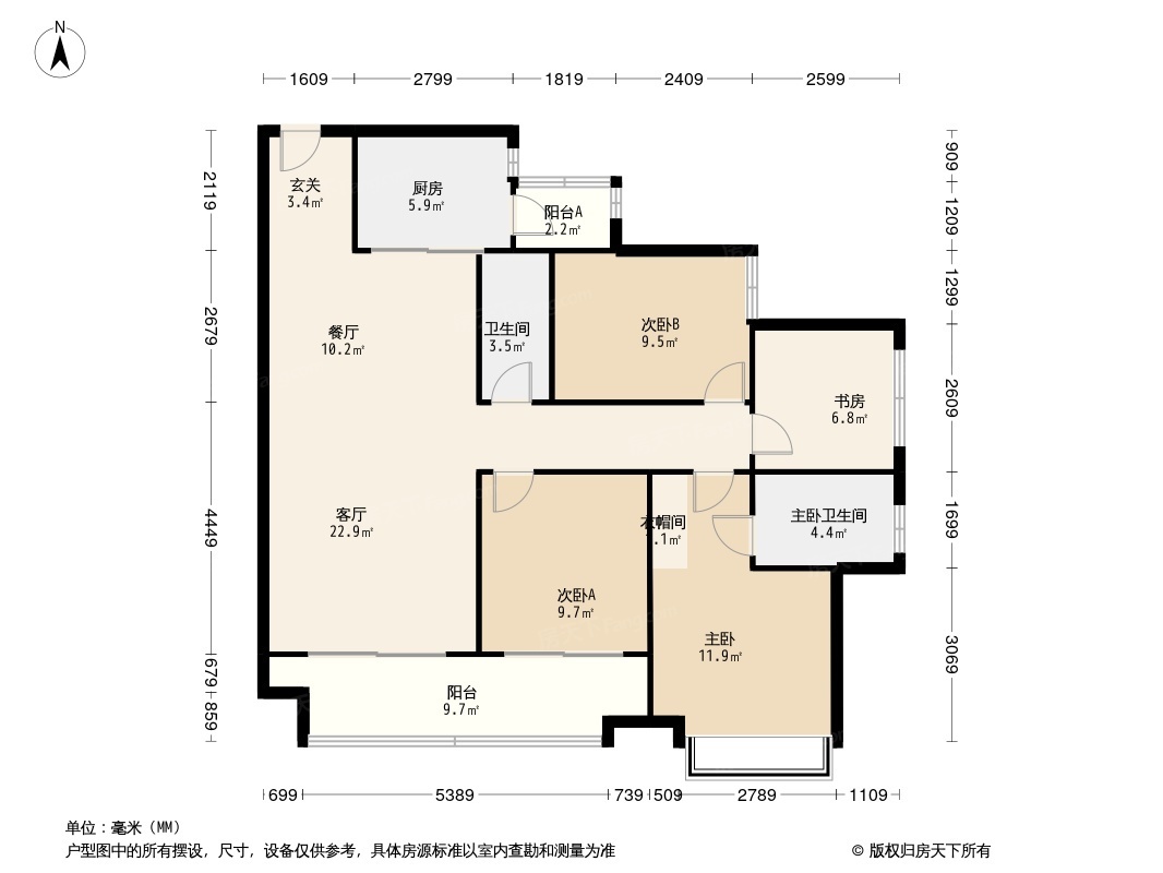 粤海城户型图