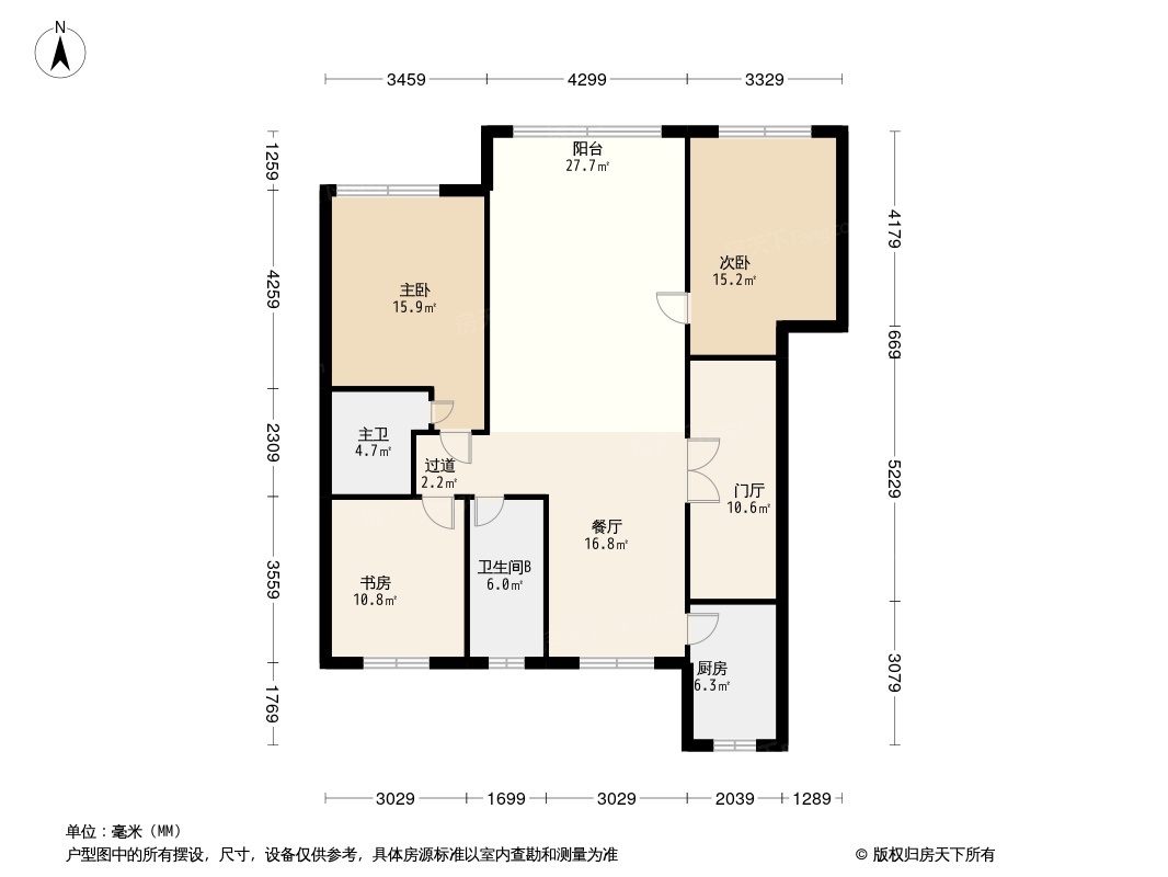 至诚·金融世家户型图