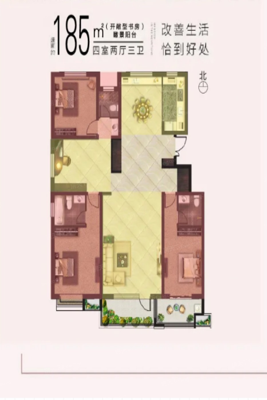 2021邢台顺都府户型配套价值分析报告