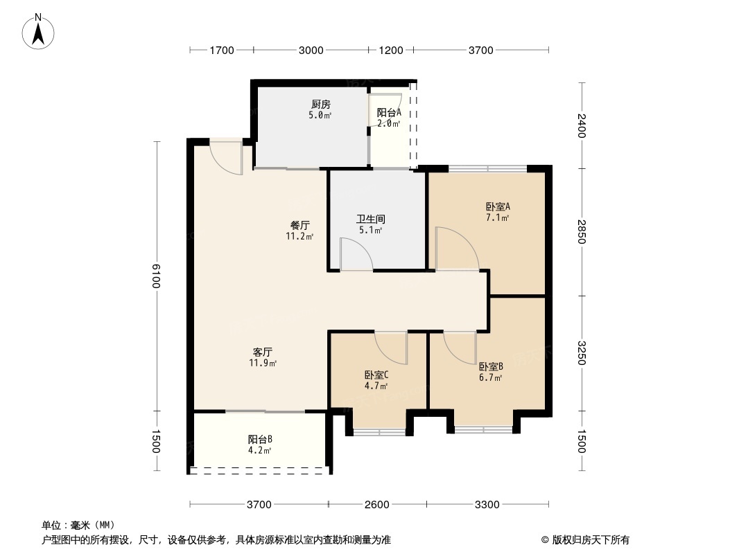 太原晋中恒大珺睿府怎么样房价走势附带精品户型推荐