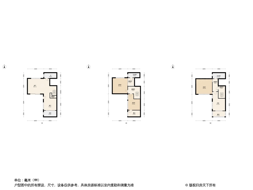 泰禾大城小院