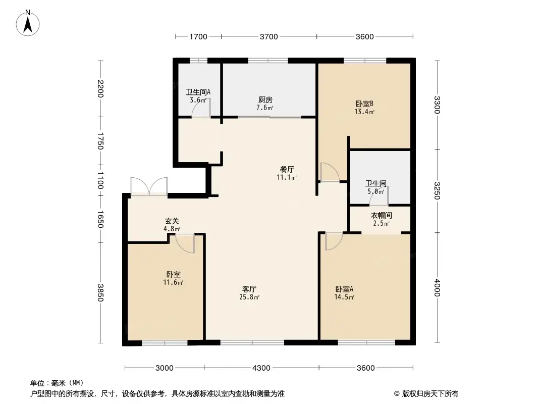 保利阅云台户型图