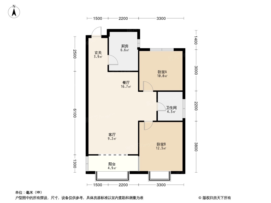 千渡·东山晴