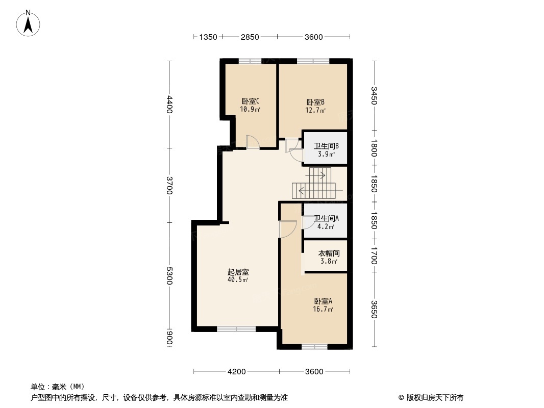 万科翡翠别墅·有山