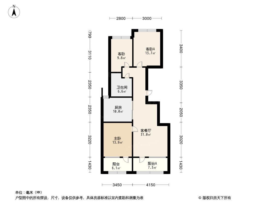 阳光城·翡丽云邸户型图