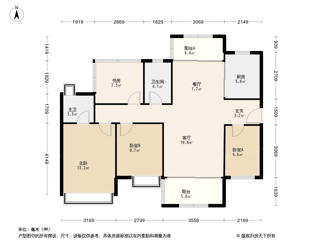 保利天汇户型图