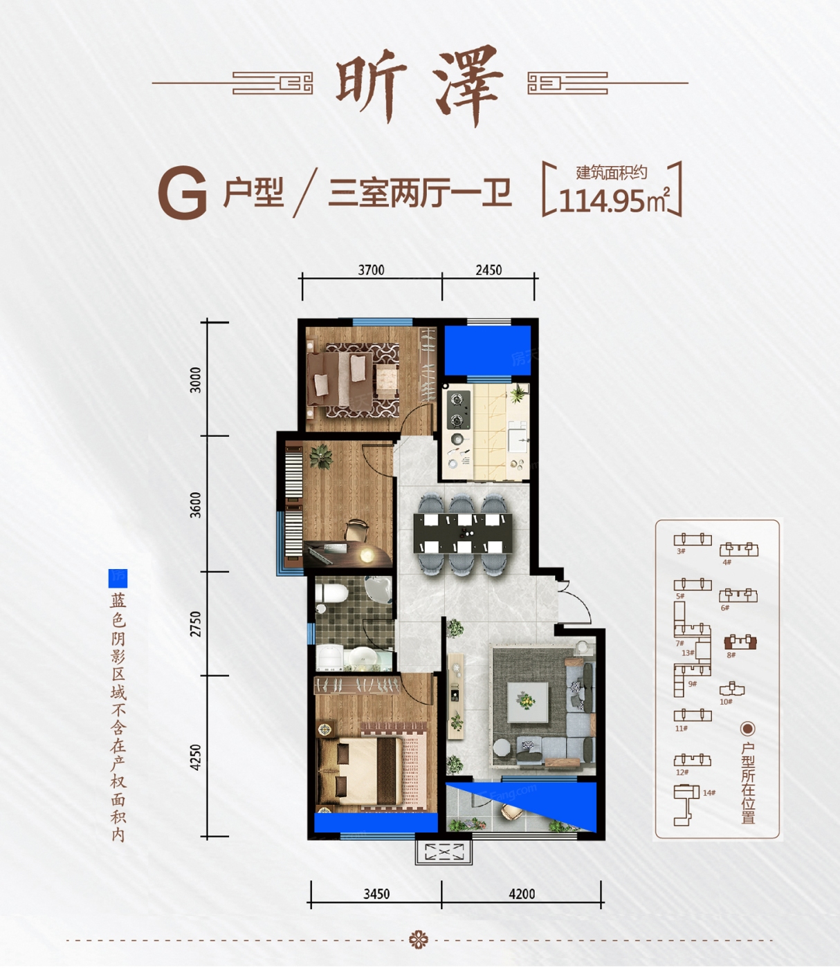 中环西园pk金泽苑角逐银川热盘top5