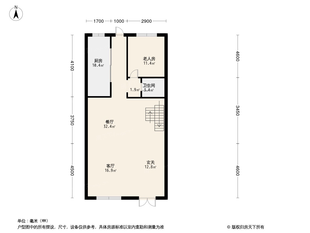 长城璞院户型图