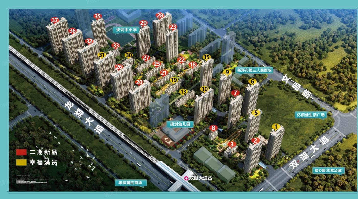 新郑2021年06月特价优惠楼盘在此 新郑碧桂园双湖城 98折手慢无！