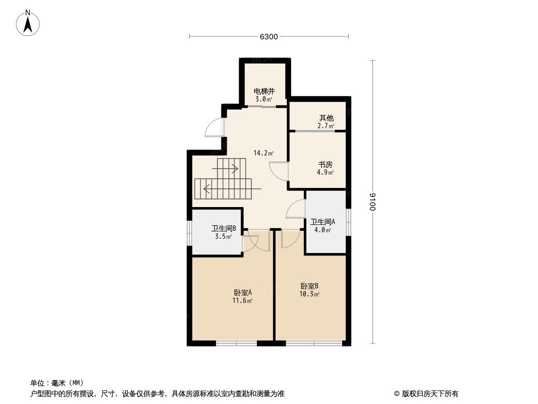 北京京能丽墅怎么样地址配套价格详情了解