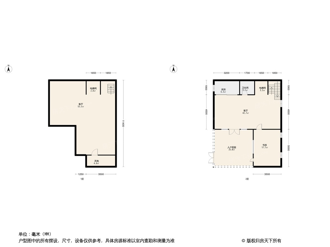 万科弗农小镇户型图