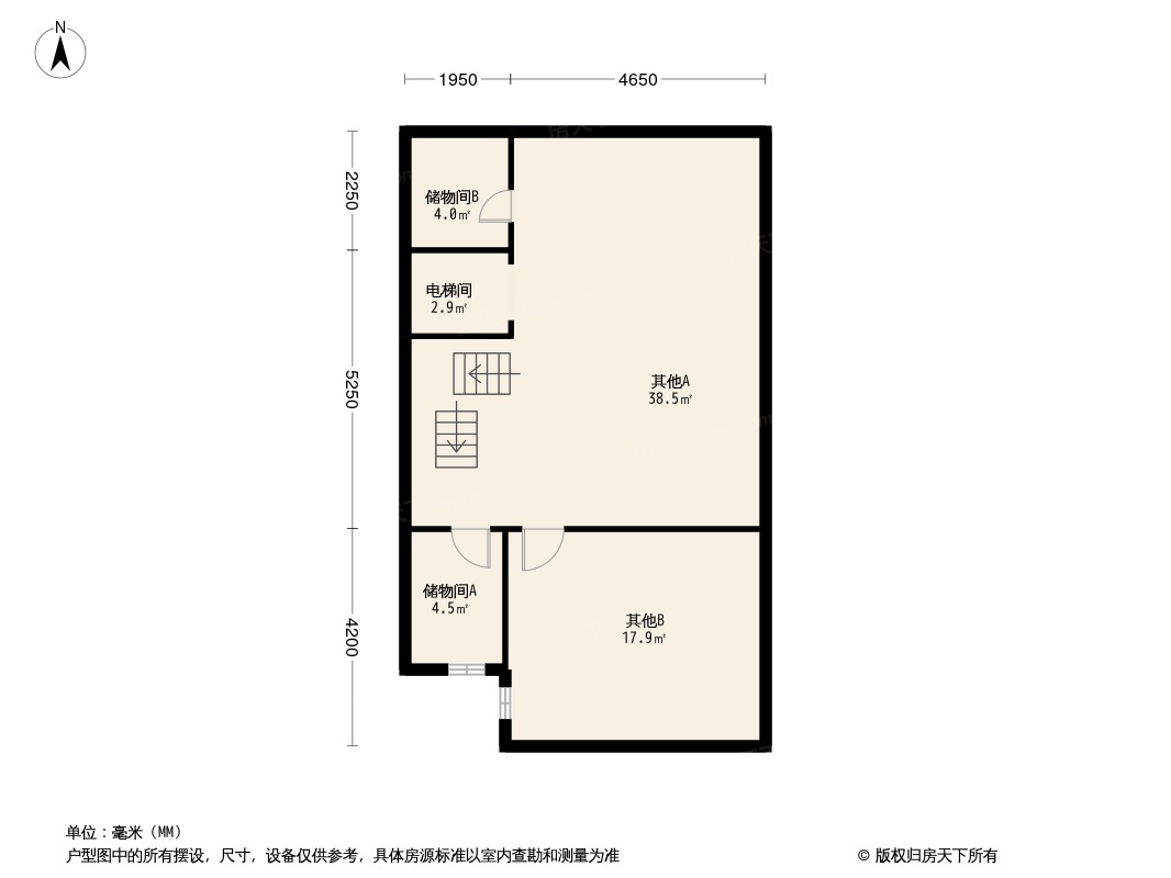 首城汇景墅