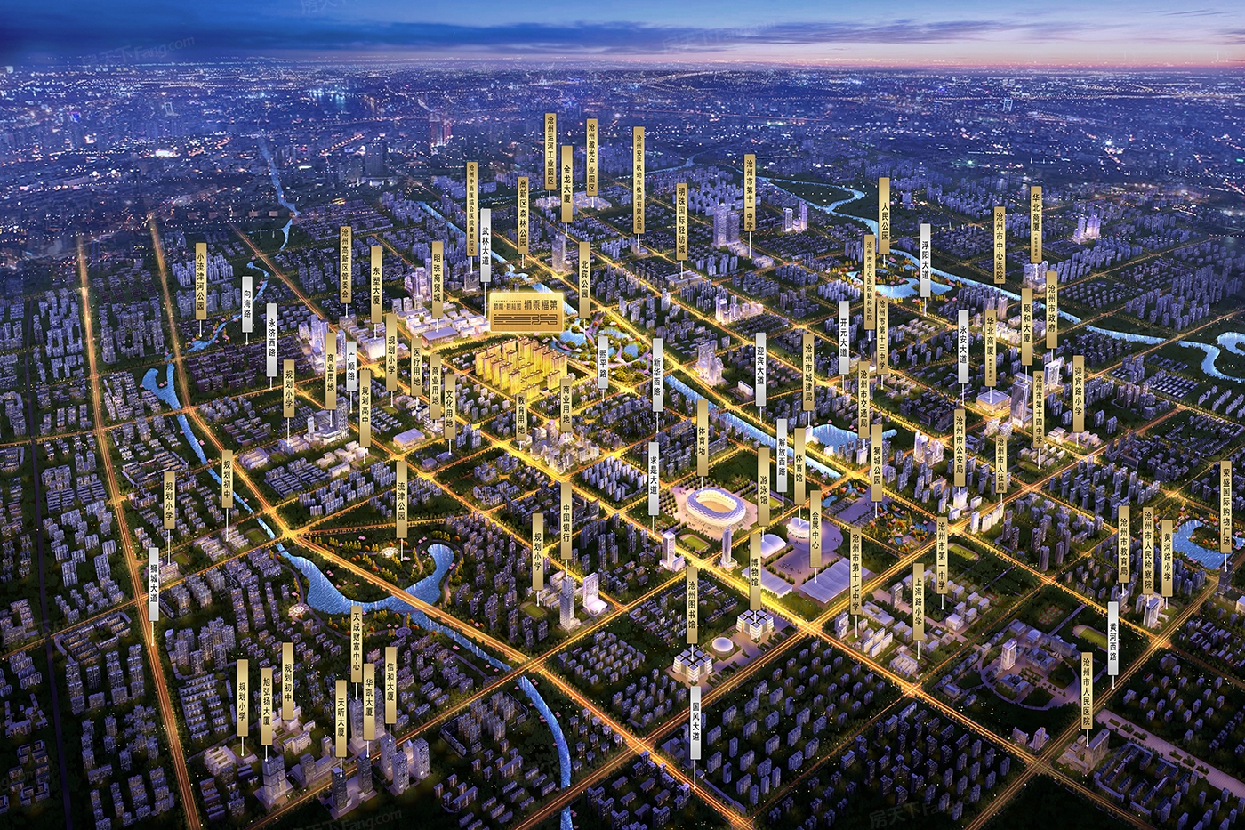 想要家更大，2023年07月沧州高新区四居新楼盘任你挑！