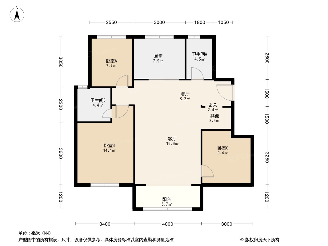 融创御景宸院户型图