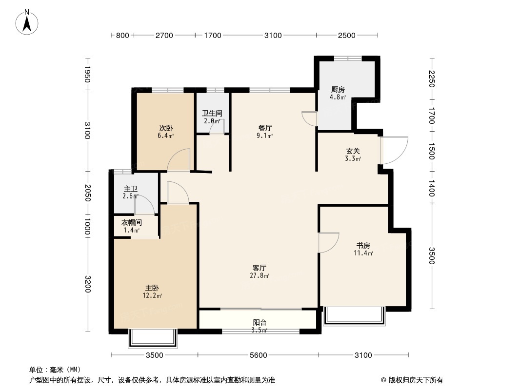 保利和园户型图