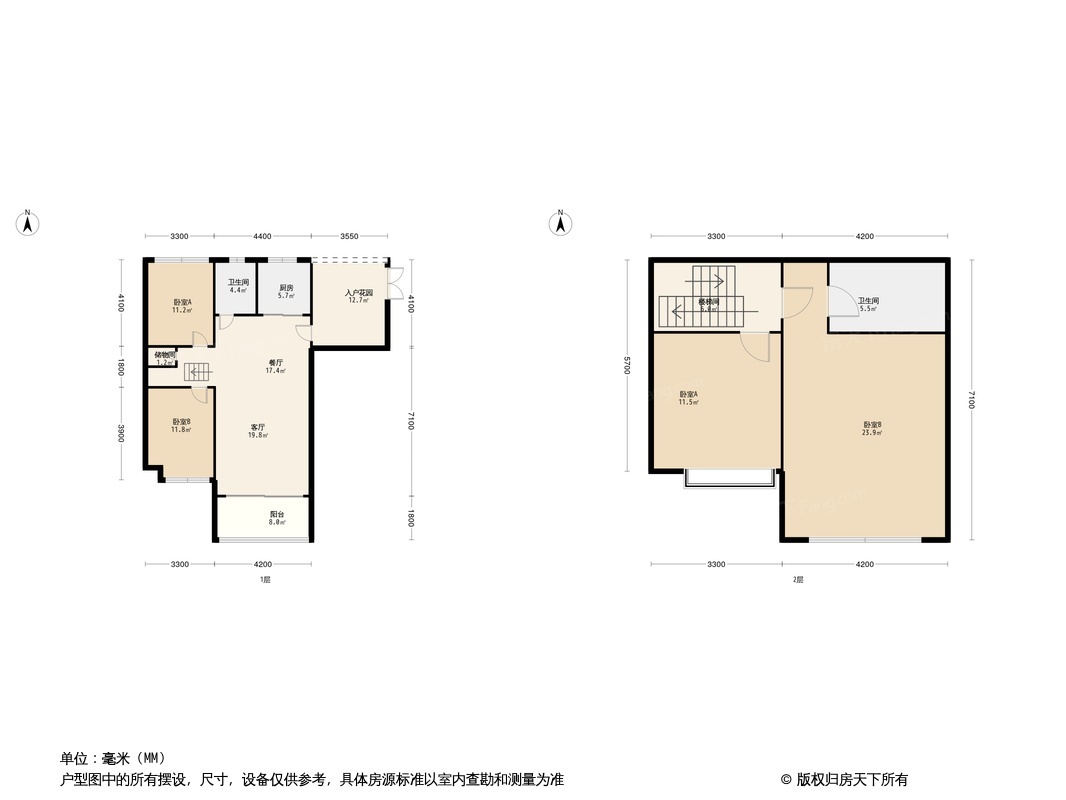 广州中冶逸璟台怎么样选房一定要看清房价走势及户型