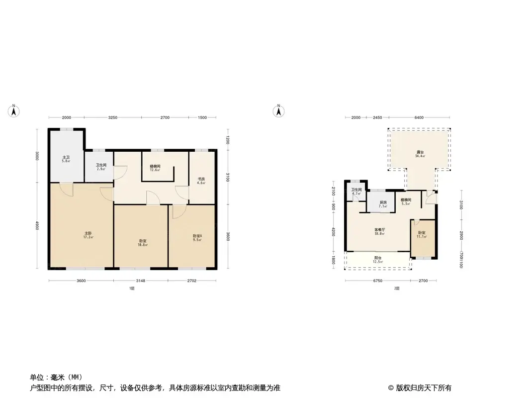 佳兆业·晓岸云起户型图