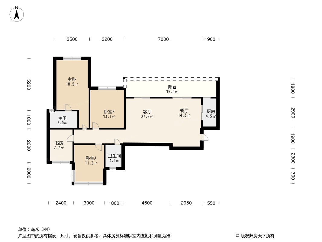 北大资源颐和翡翠府户型图