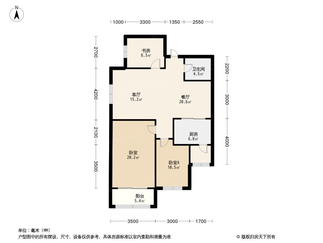 建投·东港家园