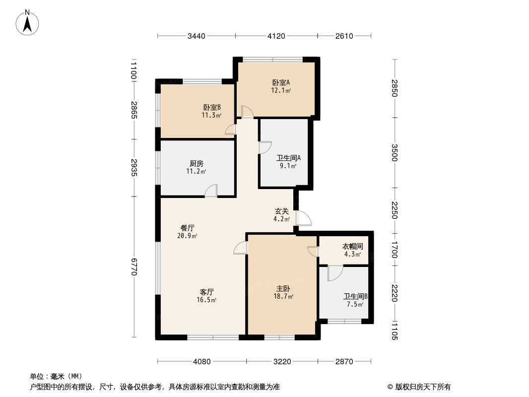 积水住宅·裕沁听月轩