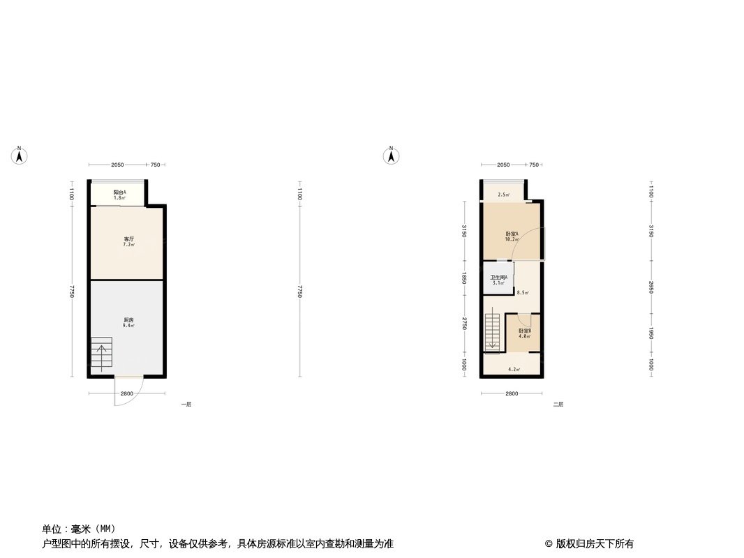 时代领峰（清远）