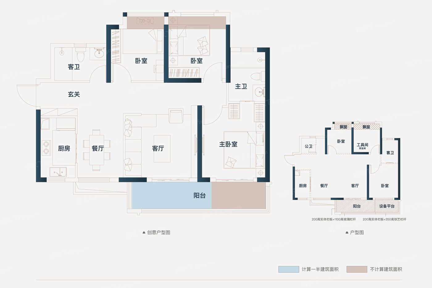 汕头超高人气楼盘 怡璟海岸雅园 vs 檀悦府