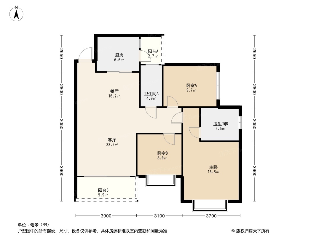 恒大上林苑户型图