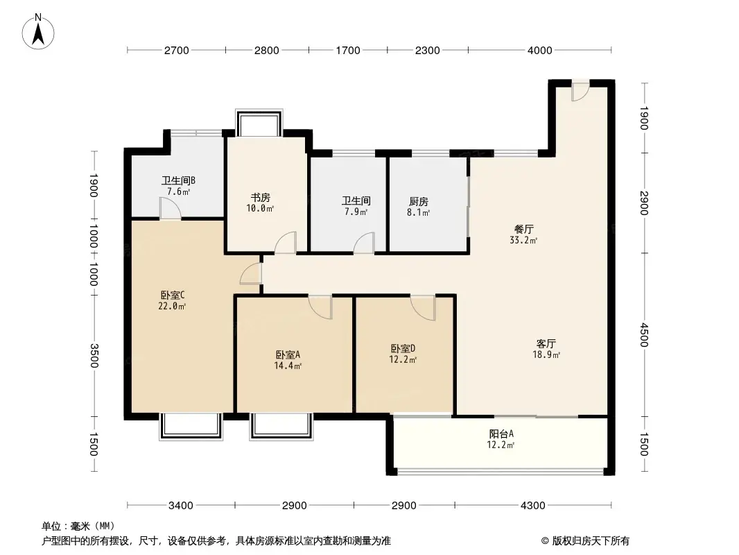 武汉印江山怎么样户型好坏与价格走势分析