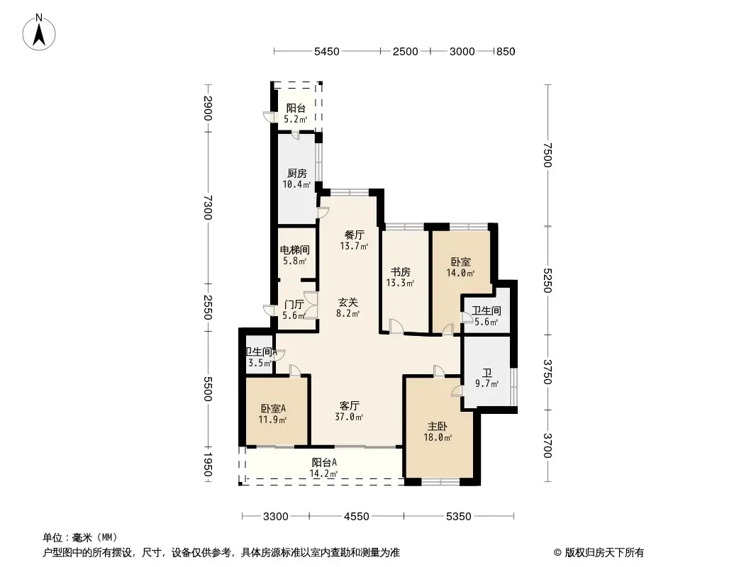 华发中城荟户型图