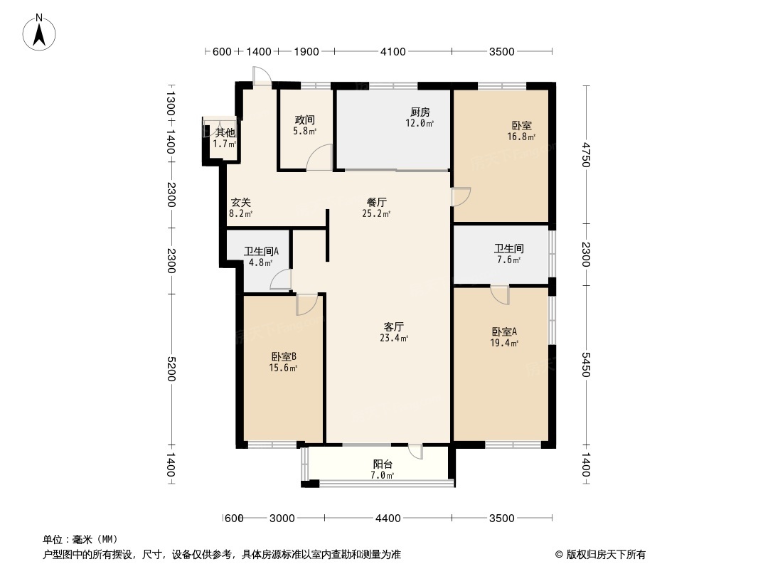 万科翡翠观澜户型图