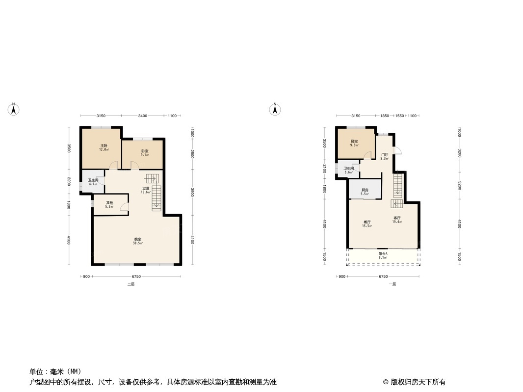 华侨城赤湖·纯水岸户型图