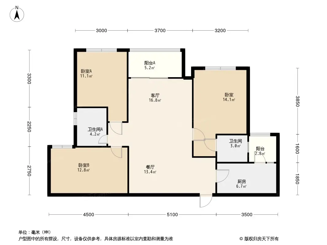 新城金樾长岛户型图