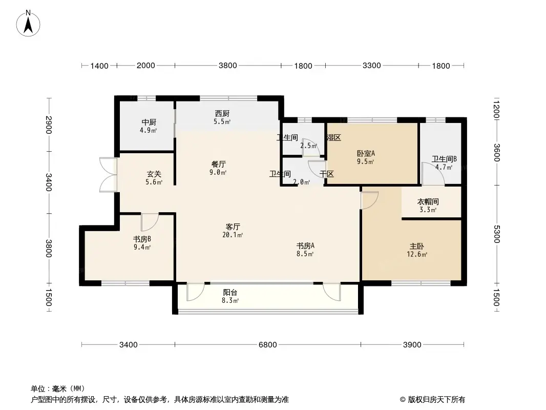 户型图:中旅万科城3居室户型图