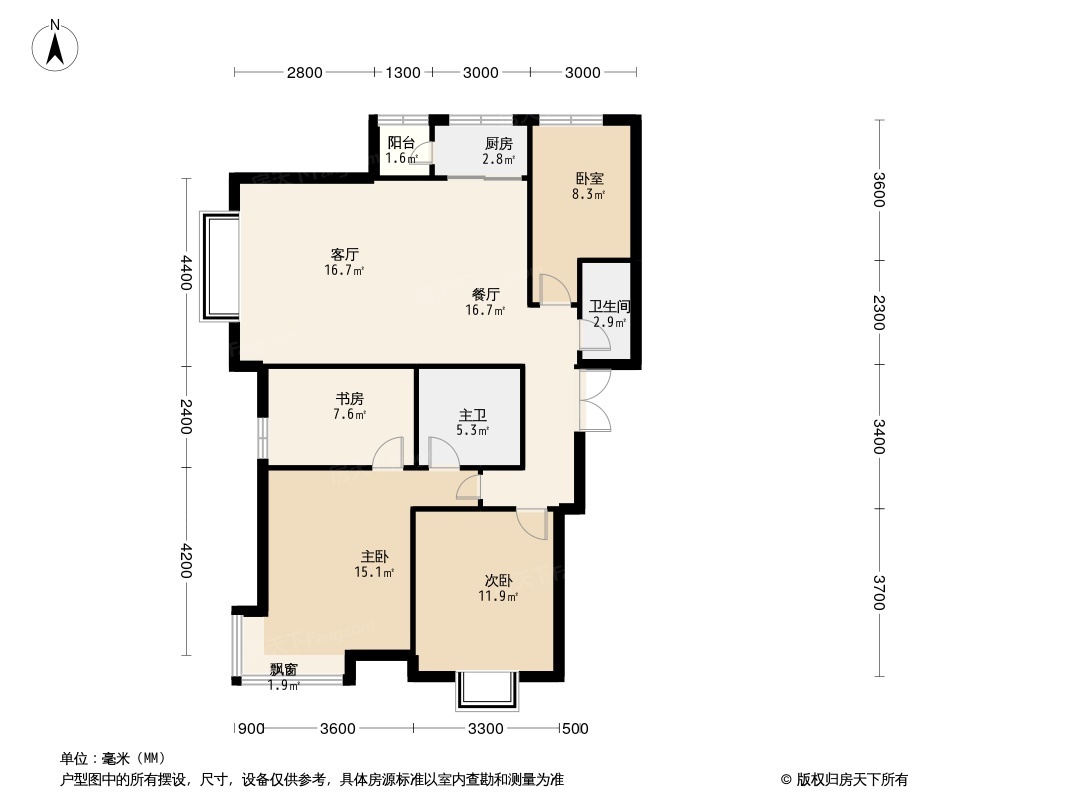 太化·紫景天城