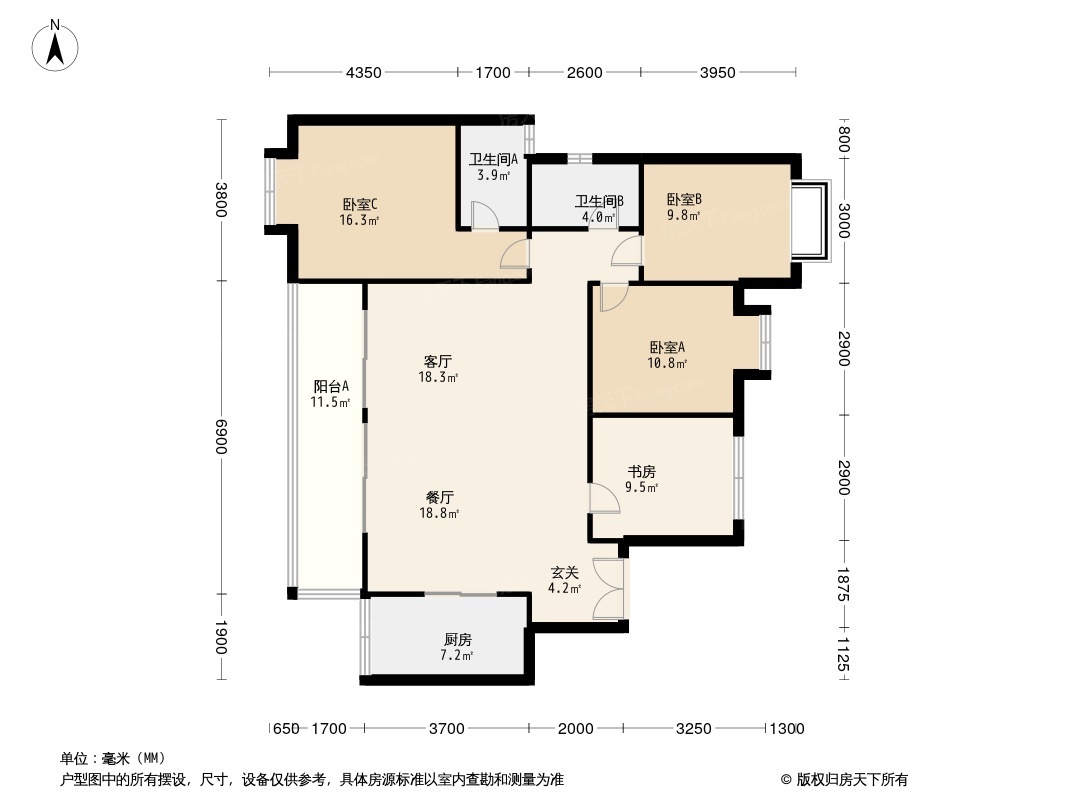 招商雍景府户型图