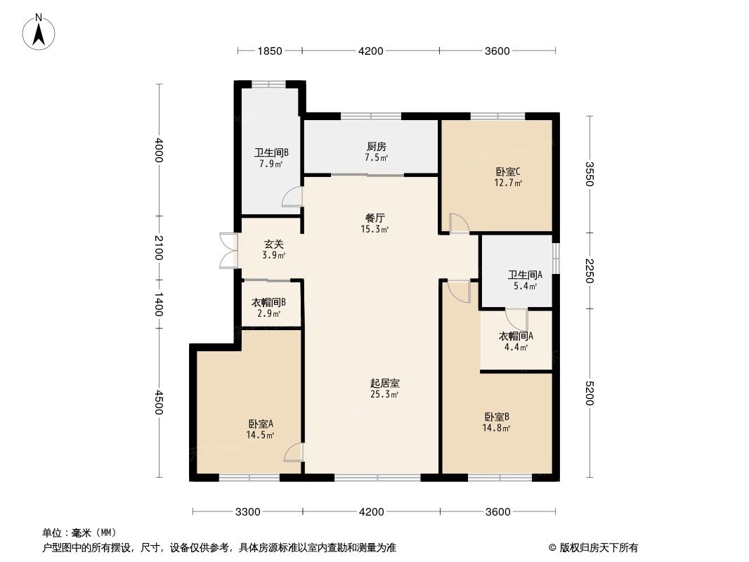 万科四季花城·大家