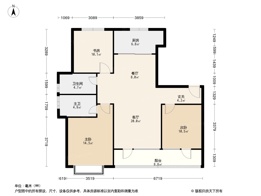 新基业·当代阅ΜΟΜΛ户型图