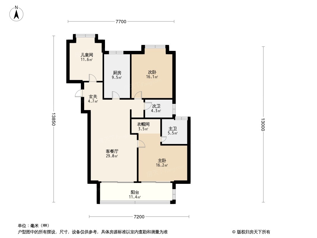 武汉中粮祥云地铁小镇怎么样价格走势户型地址交通分析