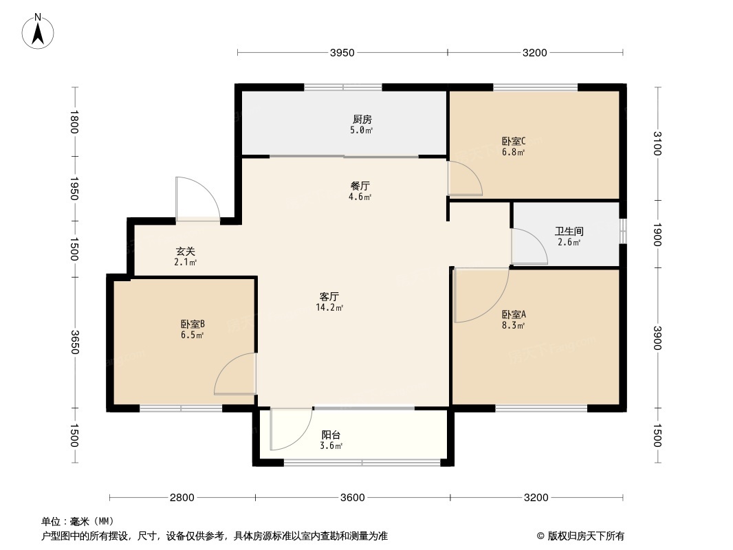 户型图:中旅万科城3居室户型图