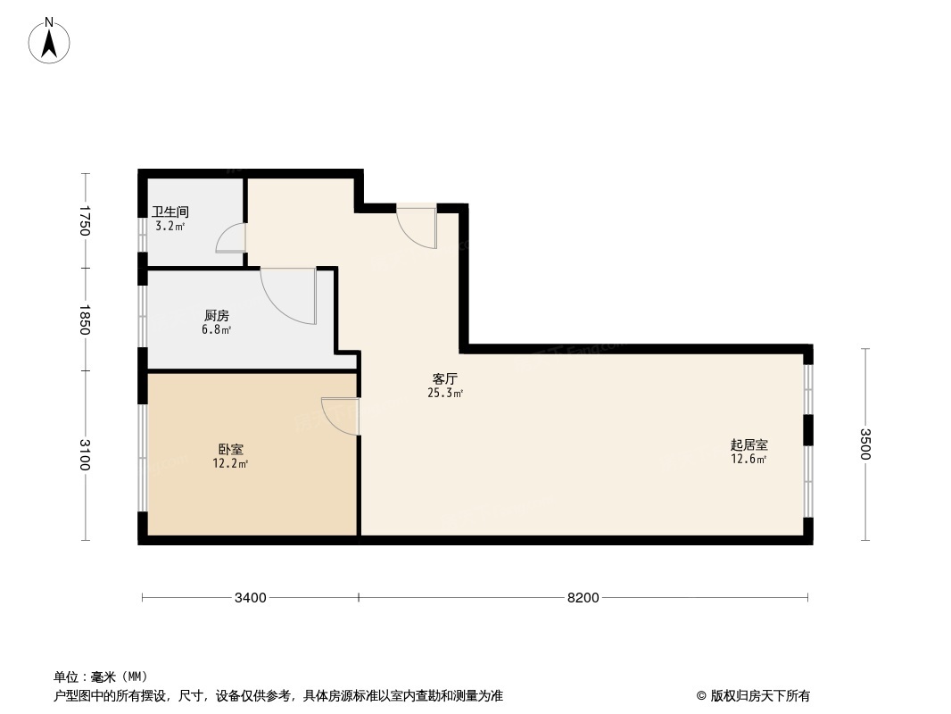 天地源熙樾台