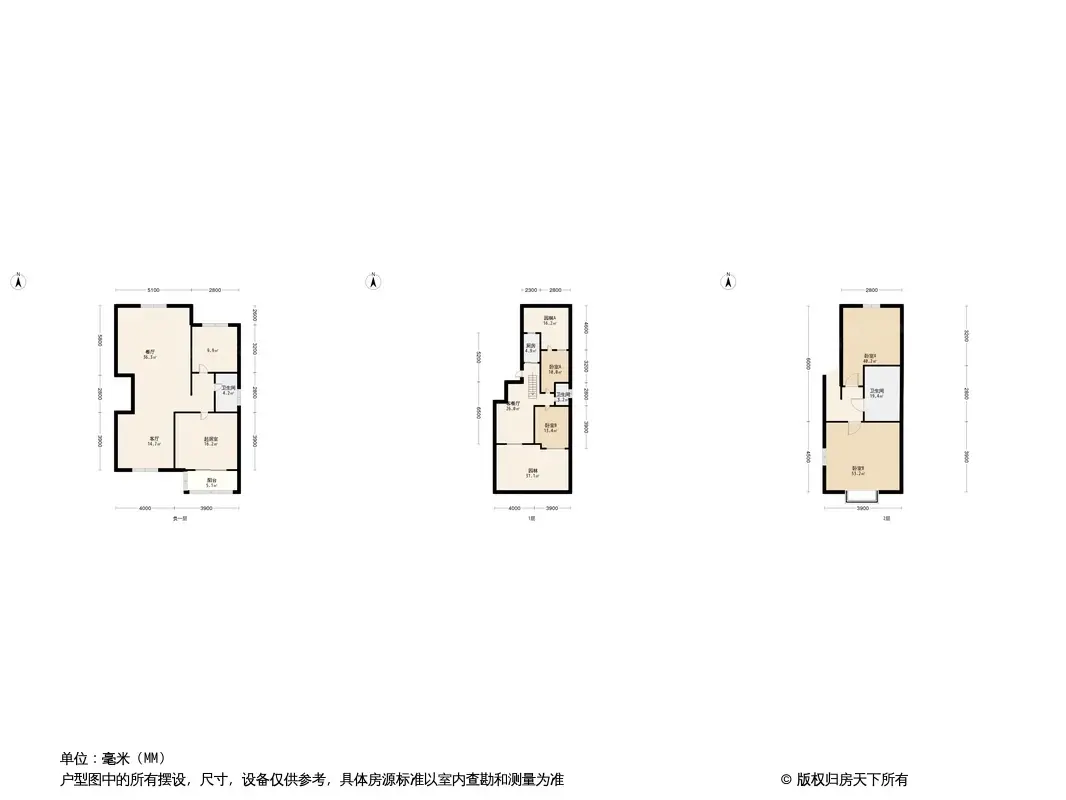 力旺中车城户型图