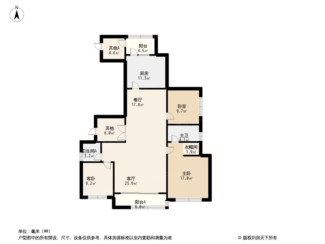 越秀汉阳星汇云锦户型图