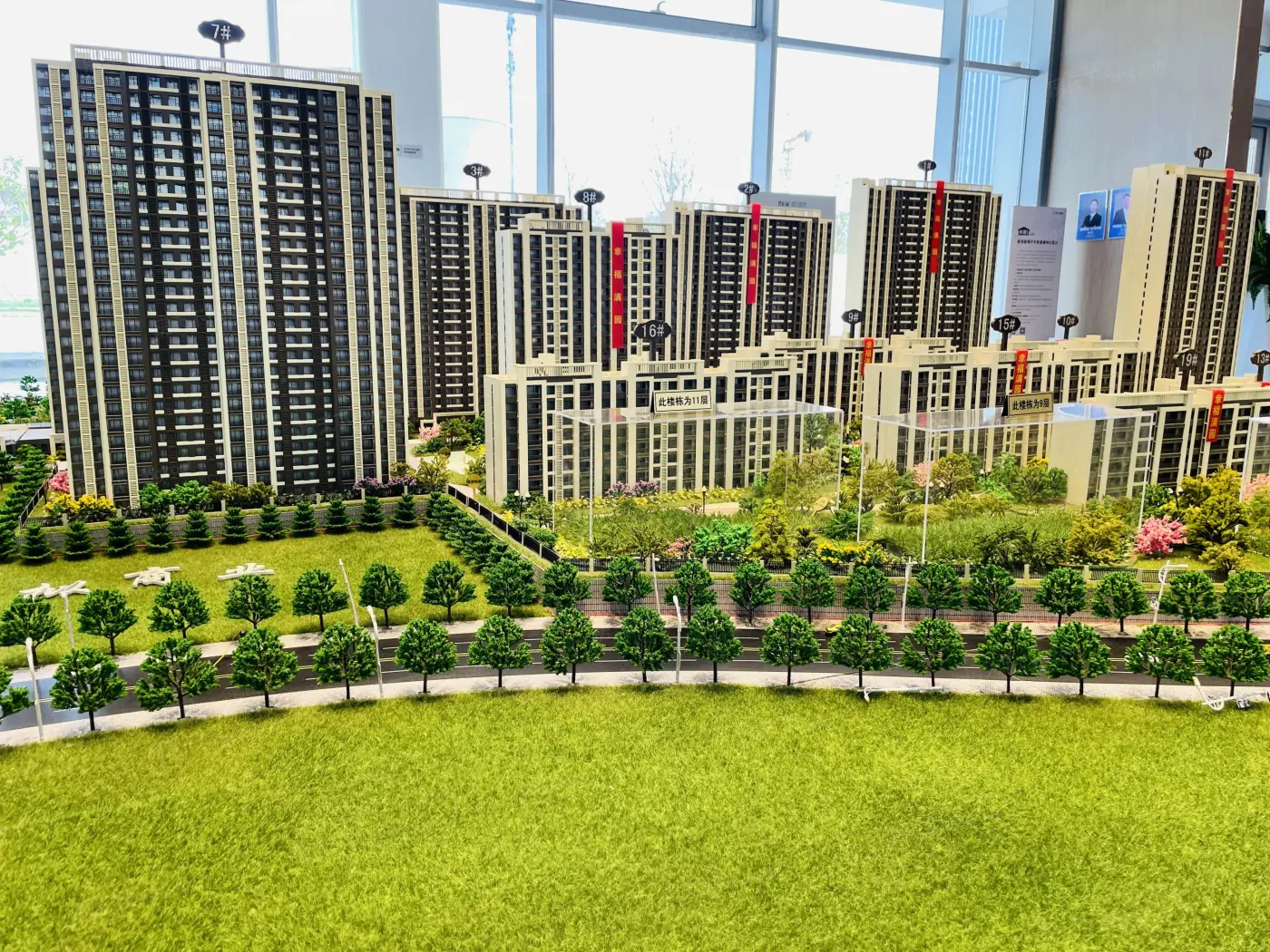 实景图:沙盘近景